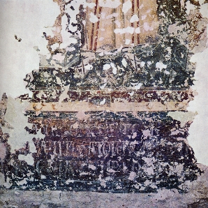 Iscrizione dedicatori ad affresco